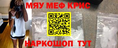 кокаин колумбия Ставрополь
