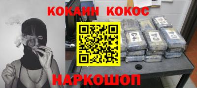 а пвп мука Старая Купавна
