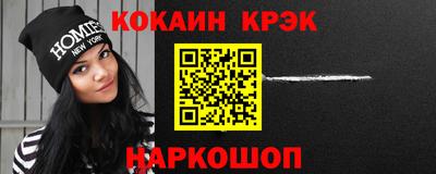 а пвп мука Старая Купавна