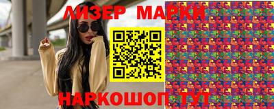 кокаин колумбия Ставрополь