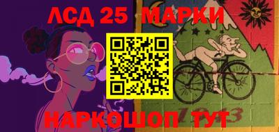 прущая мука Среднеуральск