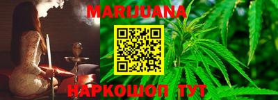 а пвп мука Старая Купавна