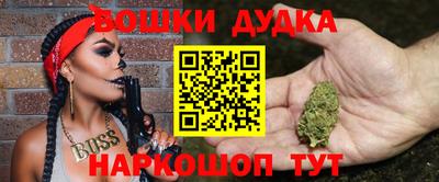 прущая мука Среднеуральск