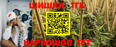 прущая мука Среднеуральск