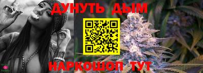 прущая мука Среднеуральск