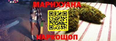 кокаин колумбия Ставрополь