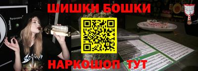 а пвп мука Старая Купавна