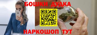 прущая мука Среднеуральск