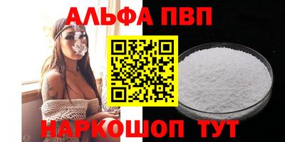 прущая мука Среднеуральск
