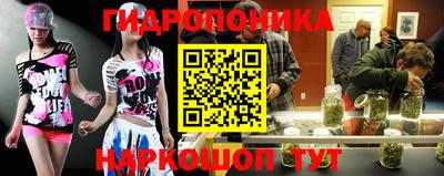 кокаин колумбия Ставрополь