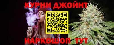 а пвп мука Старая Купавна