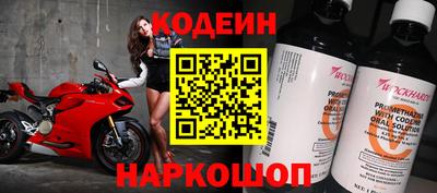 прущая мука Среднеуральск