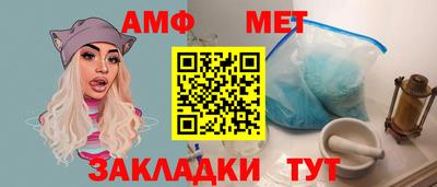 кокаин колумбия Ставрополь