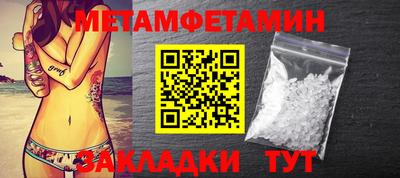 прущая мука Среднеуральск