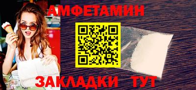 прущая мука Среднеуральск