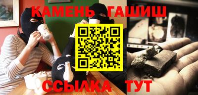 прущая мука Среднеуральск
