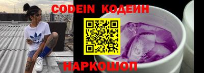 прущая мука Среднеуральск