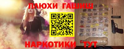 прущая мука Среднеуральск