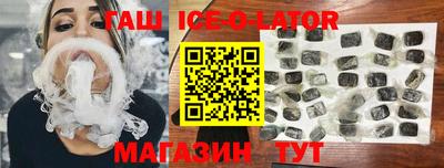 прущая мука Среднеуральск