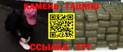а пвп мука Старая Купавна