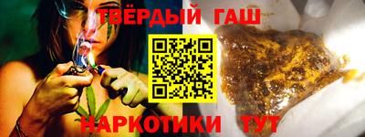 прущая мука Среднеуральск