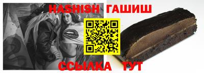 прущая мука Среднеуральск