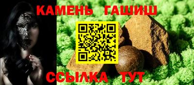 прущая мука Среднеуральск
