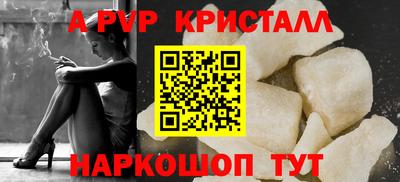 кокаин колумбия Ставрополь