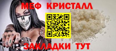 кокаин колумбия Ставрополь