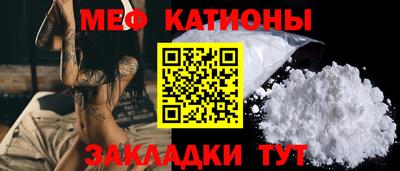 кокаин колумбия Ставрополь